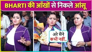 Thumbnail: Bharti Singh Breaks Down In Tear, Ties Rakhi To Paps Says Kabhi Kisi Ne Aisa Nahi...
