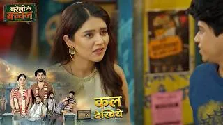 Thumbnail: Bareilly Ke Bachchan New Promo 8th September 2026  |