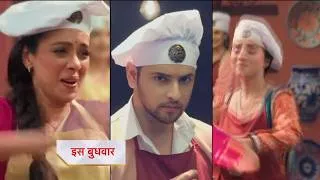 Thumbnail: Anupamaa Today Episode NEW PROMO | 26th July 2026 | Rahi Aur Anupama Nai Kiya Dance