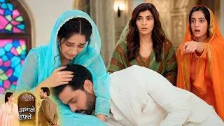 Thumbnail: Seher Hone Ko Hai Today Episode Promo 26th July 2026 | Epsiode Update
