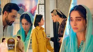 Thumbnail: Seher Hone Ko Hai Today Episode NEW PROMO | 27th July 2026 | Epsiode Update