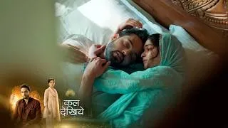 Thumbnail: Seher Hone Ko Hai Today Episode NEW PROMO | 27th July 2026 | Epsiode Update