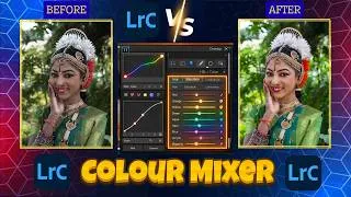 Thumbnail: లైట్‌రూమ్ కలర్ మిక్సర్: రంగులను అద్భుతంగా మార్చండి (Lightroom Color Mixer:Transform Colors Amazingly