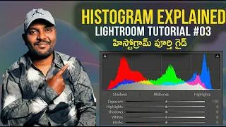 Thumbnail: Histogram Editing Secrets I Used to Enhance My Photos in Lightroom