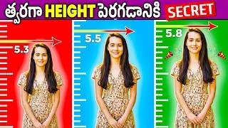 Thumbnail: These 10 Mistakes Are Secretly Killing Your Height Growth (Must Stop)