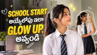 Thumbnail: 7 School Glow Up Secrets in Telugu | How to look Attractive & Confident | Telugu Advice 2.O