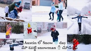 Thumbnail: Snow day vlog| Austin snow | DIML | for the first time in 10 years|USA|telugu ammai in USA