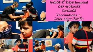 Thumbnail: Children’s hospital in USA| 2.5 year old well check with pediatrician|telugu ammai in USA| USA vlogs