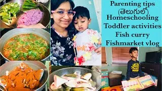 Thumbnail: Flinto class day 3&4 activities|అమెరికాలో FISH market|Andhrastyle చేపల పులుసు|USAvlogs|మా అబ్బాయి✍️