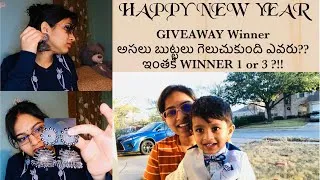 Thumbnail: Giveaway winner|HappyNewyear2021|Winner ని select చేసి,ఇంకా ఇద్దరికి ఎందుకు special gifts?|USAvlogs