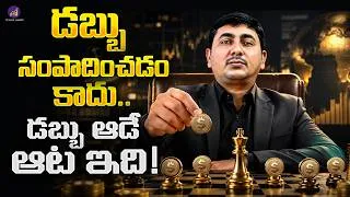 Thumbnail: The Money Game Explained: 10 Rules to Build Real Wealth