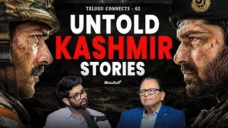 Thumbnail: Telugu Podcast on Kashmir | Indian Army | Pakistan T*rrorism Lt.Gen Hari Prasad 
