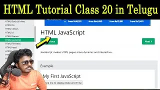 Thumbnail: Web Designing Course HTML Javasript Tutorial 20 W3 Schools Explanation in Telugu