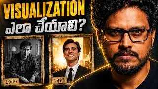 Thumbnail: Jim Carrey Visualization Secret | Law of Attraction నిజంగా పనిచేస్తుందా?