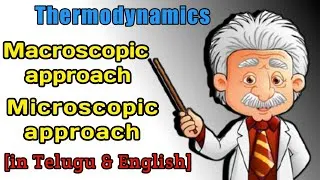 Thumbnail: Difference of macroscopic and microscopic approach in Telugu & English by Telugu Mech Engineers
