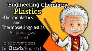 Thumbnail: Thermoplastics and Thermosettingplastics||Plastics|| in Telugu& English by Telugu Mech Engineers