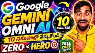 Thumbnail: 🔥 How to Use Google Gemini Omni AI 2026 | AI Avatars, Marketing Videos & Business Content 🚀