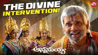 Thumbnail: Annamayya Back to Back Best Devotional Scenes | Nagarjuna | Sun NXT Telugu