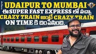 Thumbnail: Udaipur To Mumbai Superfast Express Full Train JourneyTelugu Train Vlogs || Telugu Travel Vlogger