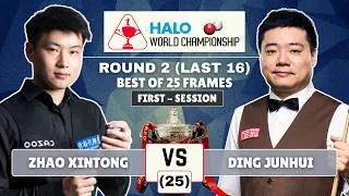 Thumbnail: Zhao Xintong vs Ding Junhui World Championship Snooker 2026 First Session - Full Match
