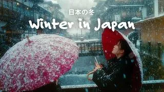 Thumbnail: A week of film photography in wintery Japan.