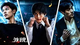 Thumbnail: How They All Are Connected Lookism, Viral Hit And Manager Kim