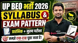 Thumbnail: UP BEO Vacancy 2026 | UP BEO Syllabus&Exam Pattern | UP BEO Update | UP Khand Shiksha Adhikari | DH
