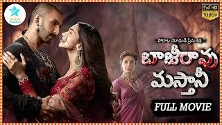 Thumbnail: Bajirao Mastani Rom-Action Epic Historical Telugu Full HD Movie | Ranveer Singh, Priyanka Chopra