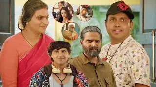 Thumbnail: కొంచెం మగాడిలా బిహేవ్ చెయ్.. | Swag Movie Scenes | Sree Vishnu Interesting Scene @tfcmaacinemalu