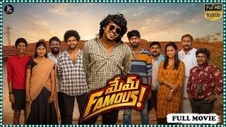 Thumbnail: Mem Famous Telugu Full Movie 4K || Sumanth Prabhas || Saarya || Kiran Macha @tfcmoviesadda