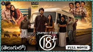 Thumbnail: Journey of Love 18+ 4k Telugu Full Movie || Naslen || Meenakshi Dinesh@tfcmoviesadda​
