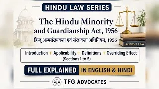 Thumbnail: L-45 Hindu Minority and Guardianship Act, 1956 | (Sec. 1-5) | Hindu Law Series.