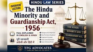 Thumbnail: L-44 The Hindu Minority and Guardianship Act,1956|Overview Lecture Full Explained in English & Hindi