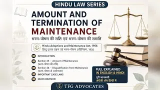 Thumbnail: L-43 Amount and Termination of Maintenance | Section 23 & 24 HAMA 1956 | Hindu Law Series | 