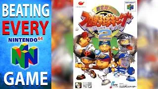 Thumbnail: Beating EVERY N64 Game -  Chōkūkan Night: Pro Yakyū King 2 (251/394)