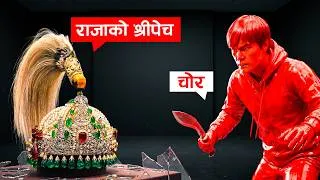 Thumbnail: The Shreepech Heist