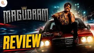 Thumbnail: Magudam Tamil Movie Review | Magudam Movie Review | Vishal | Dushara Vijayan | Anjali | John Vijay