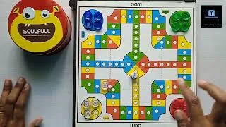 Thumbnail: How to play ludo games in tamil