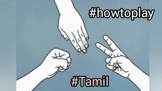 Thumbnail: how to play rock paper and scissors game