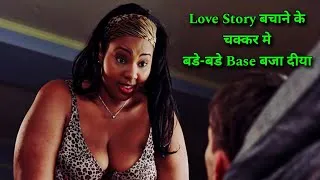 Thumbnail: road trip 2000 full movie in hindi dubbed || review || school girl love story || tharki thanos