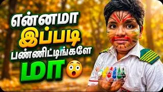 Thumbnail: Thawfeeq உடன் சூப்பர் Fun 😍 | 3D Pen, Water Balloon, Colours Pencil 🎨 செம்ம கலக்கல்!