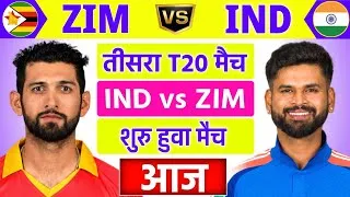 Thumbnail: India vs Zimbabwe 3rd T20 Match | IND vs ZIM Match | Last 10 Overs | Cricket 26 Gameplay