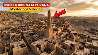 Thumbnail: Iran ka 1000 Saal Purana Pur Israr Gaon |Aj Yahan Kon Rehta ho ga?