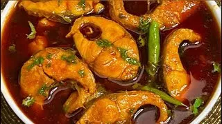 Thumbnail: Masala fish curry | village style, fish, curry recipe| Machali ka Patla Salan| fish curry recipe 