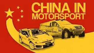 Thumbnail: Where is China in Motorsport?