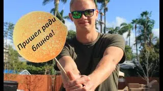 Thumbnail: Festival Maslenitsa in San Diego | Широкая Масленица в Сан Диего