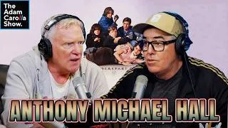 Thumbnail: Anthony Michael Hall: Stanley Kubrick Phone Calls, Why Movies Lost Suspense & John Hughes Doc