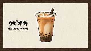 Thumbnail: Brown Sugar Bubble Tea | Cafe Playlist