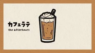 Thumbnail: Spanish Latte | Cafe Playlist