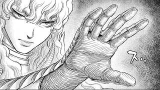 Thumbnail: Berserk Chapter 386: Dreaming In A Nightmare